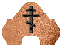 DARAY-L-519-BK-SH-CP Black Orthodox Cross Shimmer Copper